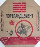 9. К-ЗК-2