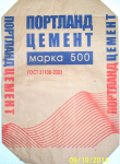 18. К-ЗК-2