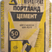 10. К-ЗК-3