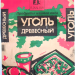 14. К-О-2
